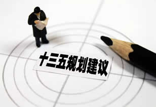 新時(shí)期風(fēng)機(jī)企業(yè)的新型工業(yè)化道路_羅茨風(fēng)機(jī)